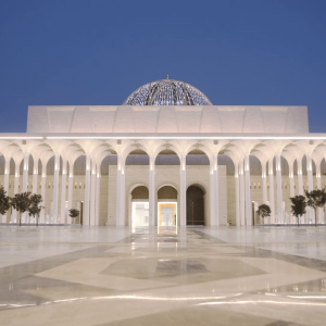 إعلان: دروس مسجدية بجامع الجزائر يومي الأحد والثلاثاء