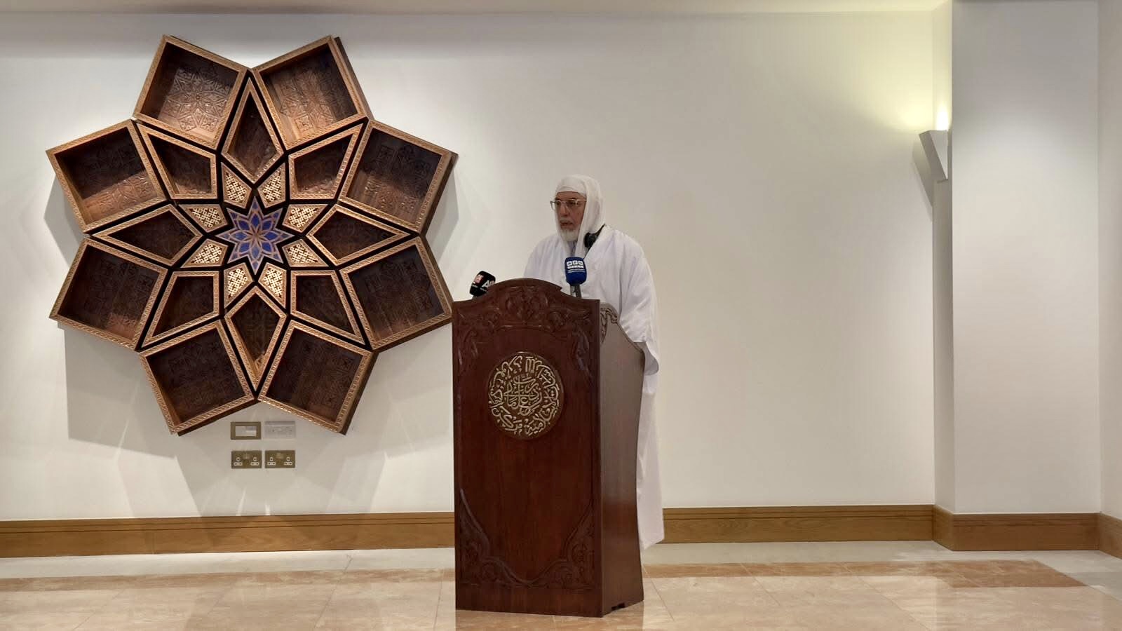 عميد جامع الجزائر