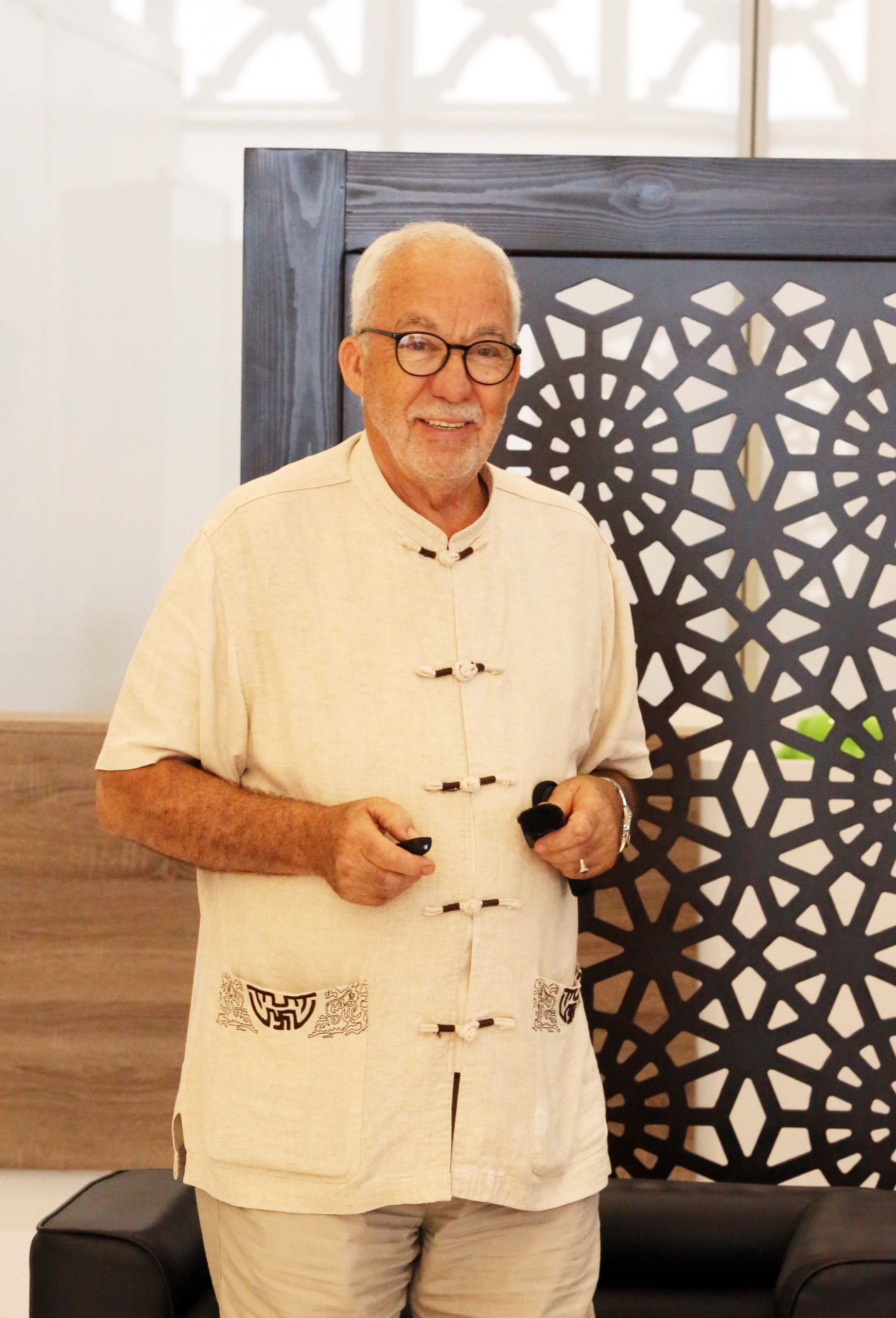 لمتحف الوطنيّ للحضارة الإسلاميّة