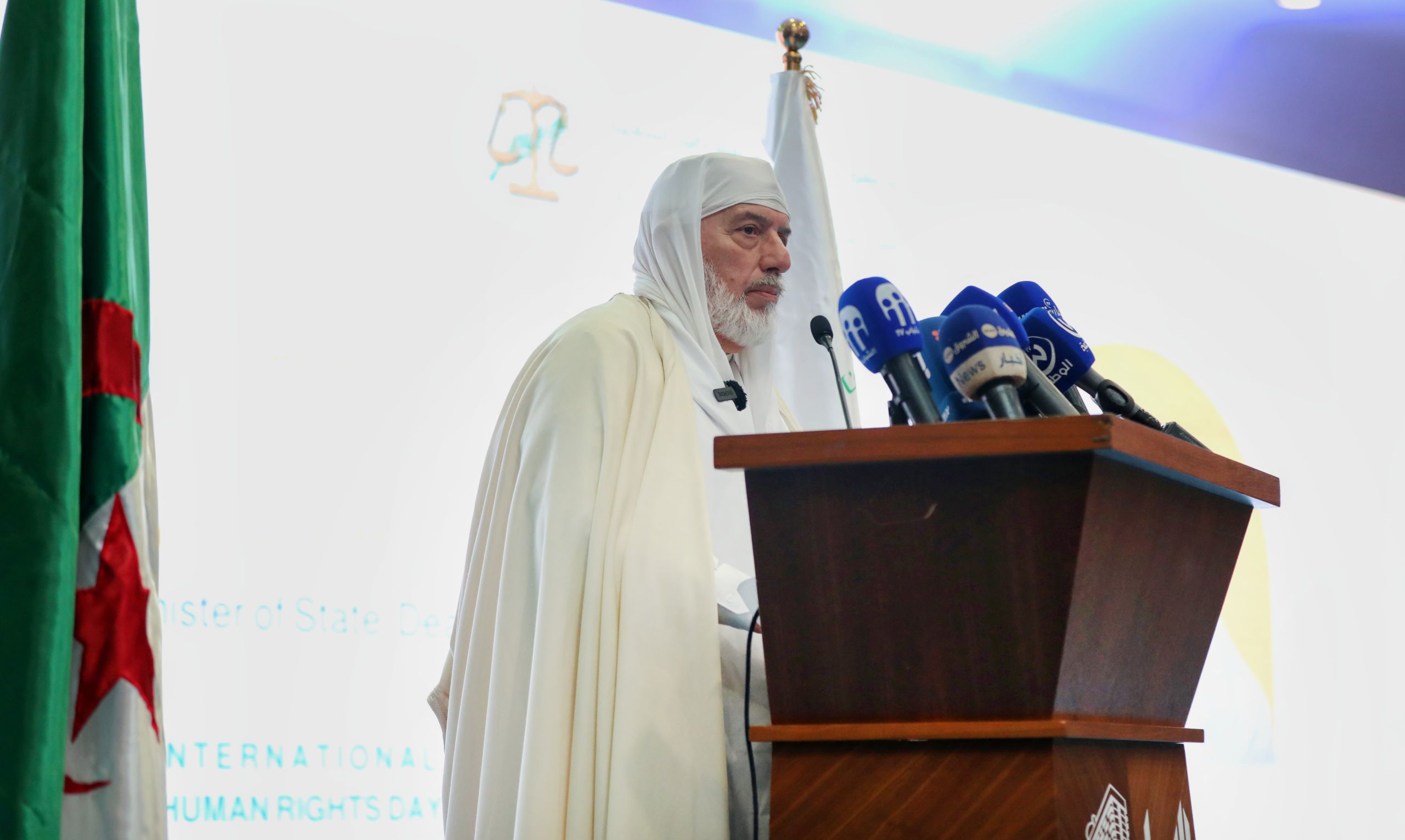 حقوق الإنسان