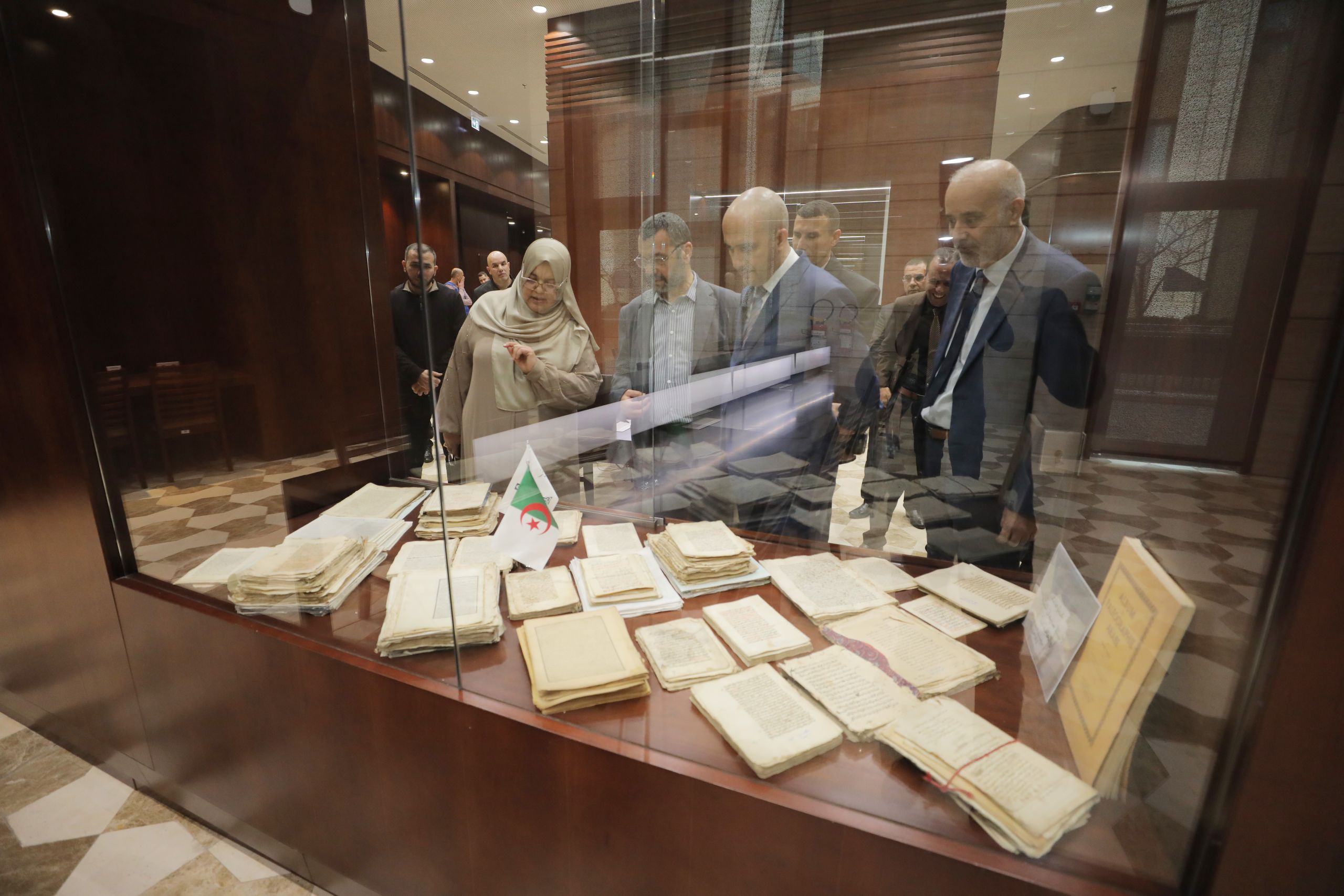 مكتبة جامع الجزائر