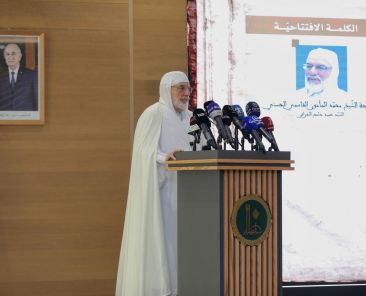 المرجعيّة الدّينيّة