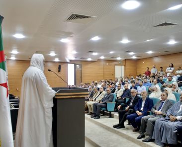 عيد الأضحى