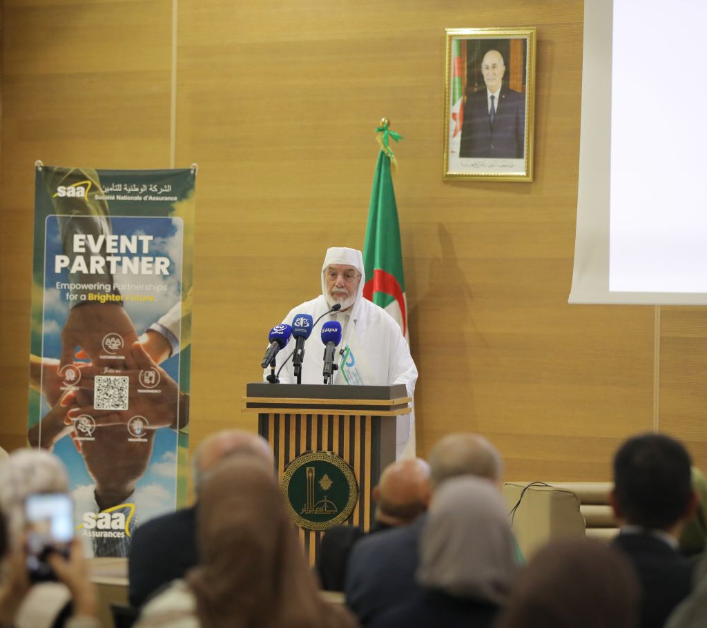احتضن المركز الثّقافيّ لجامع الجزائر، يوم الخميس 24 محرّم 1448هـ، الموافق 09 جويلية 2026م، ندوة وطنيّة موسومة بـ: